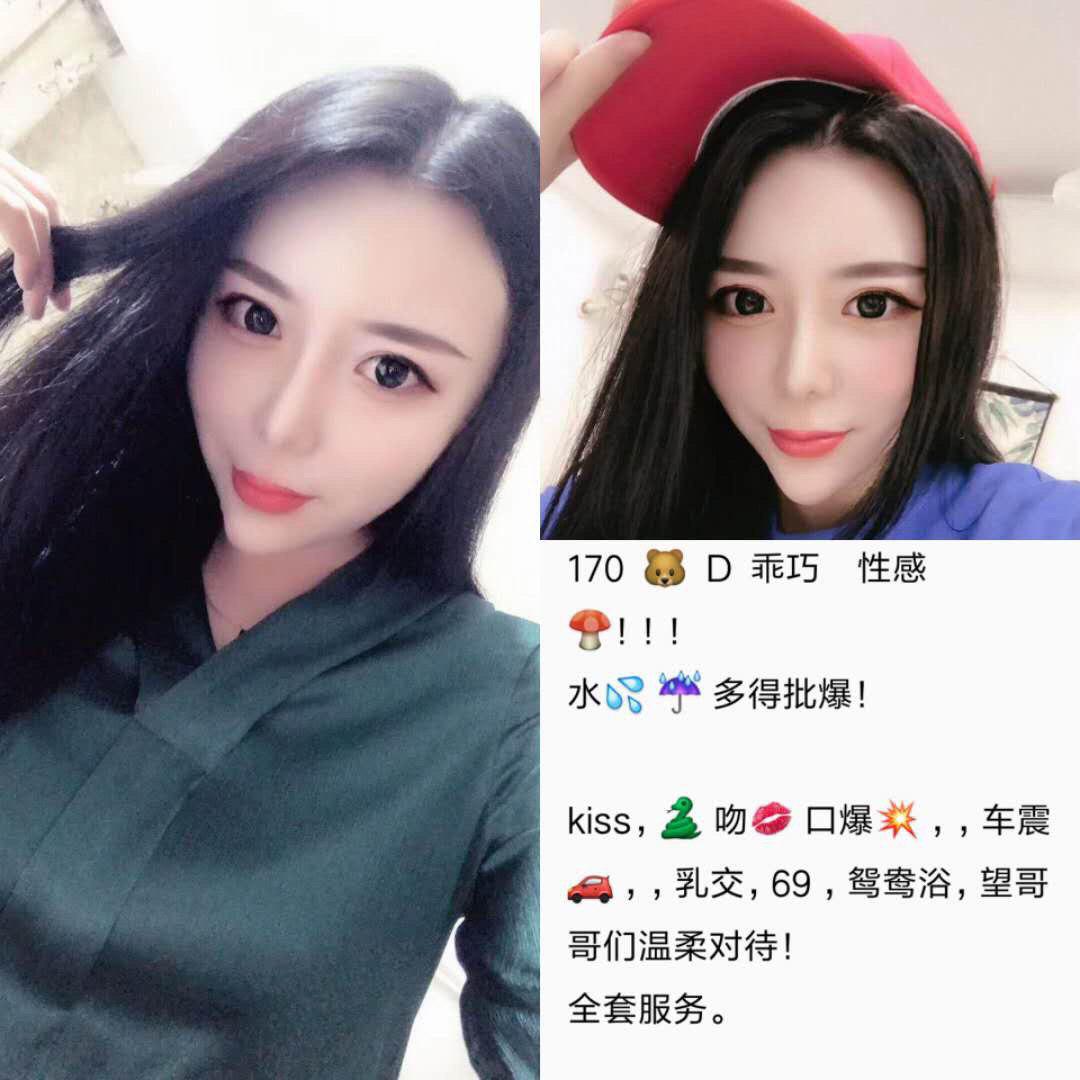 SeductionatWhispersandPleasure完整版未删减